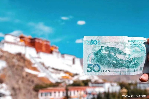 去拉萨需要准备哪些东西