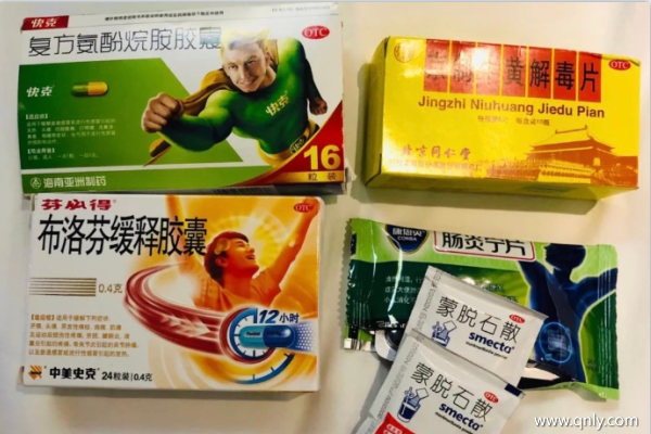 去西藏要带什么东西?