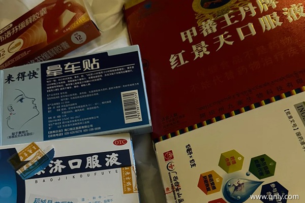 到拉萨玩一周大概要多少钱呀?
